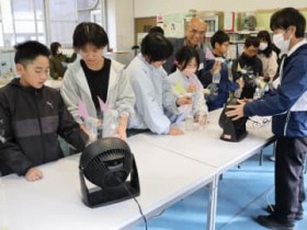 �u���̂Â���ʔ����v�@�������������V�e���ő̌��w�K