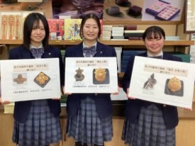 �u�y������؂�v�������H�@���Z�����l�ā^�۔������H�Z���^�[�X�Ŕ̔�