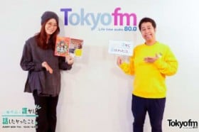 �E�G�X�g�����h����uM-1�v�D���ォ��x�݃i�V!?�u3�N�Ԃ�2�A�x��1�񂵂��Ȃ��v�u����1�N�������{���ɏI���܂��v