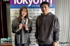 �u�{���Ɏ��������炯�o��������ł��v�T�C�o�[�G�[�W�F���g���c�W�����g�V���h�ɍ��߂��Z���Ȏv�l