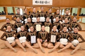 ���䏤�ƍ��Z�`�A���[�_�[��JETS���S���{�A�e�@����x�̋Z�A���҂�����@12��23?25���A����ŃN���X�}�X�V���[