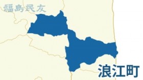 �G�t���C�A2�N�ځuA�v�@�֌W�t���]���A�ォ��2�Ԗ�