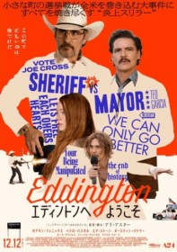 ��������R��! �f��̃v���E��]��3�l���I�X�X������V��f��y2025�N12���E2026�N1���Łz