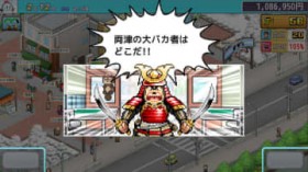 �w�����T�x�~�J�C���\�t�g�̈ӊO������R���{���a�I�V��Q�[���w�����犋����T�L�����O�h�o��?������̏��X�X����?�x���\�A�A�j���V������쌈��