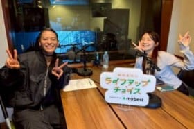 �������t�u�~�ł��^���N�g�b�v�v�u�ł���Έꐶ�^���N�g�b�v�ł������v�d�˒��A�����΂镞���������R�Ƃ�?