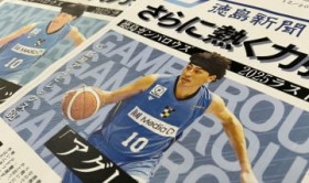 �y�����V���v���[���c�zB3�K���o���E�Yvs�V���@�u�[�X�^�[1300�l�ɓ��ʍ��z�z�A���I��ɂ����ւ̗�