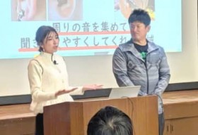 �s���R�͒N�ɂł� �u�Ǐ��z���āv �I�����C����b�����̓��T����A������w�Œ��o�Ⴊ�������