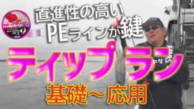 ���˂̒n���Ēm���Ă�H�������A���ȏꏊ�Ńe�B�b�v�����̊�b���牞�p�܂Ŋw�ԁI���S�҂͂܂���������I