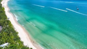 �C�쎩�R�f�Ս`�u���։^�c�v���X�^�[�g�A�ό��s����܂��܂��M���\����