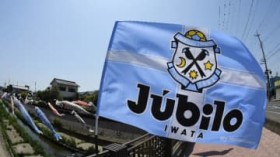 �W���r���֓c���A���H�n�b�T���E�q���ɐV���ȓ����I�_����e�����炩��