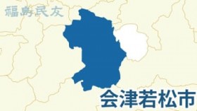 ��Îᏼ�s���ŃN�}�ڌ��A12���ł��~�����Ȃ��H