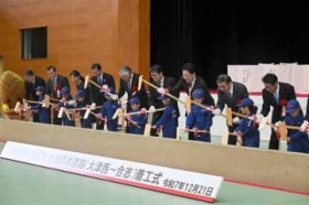 �u��ÌF�{���H�v��Ð�?���uIC�ԁi�S�E�V?�j���H�@����B���f���H�̈ꕔ