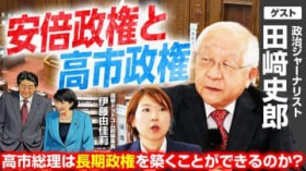 �u�J�~���Ēn�ł܂����v�����ƈېV�̘A���A�������E�̐^���Ƃ́H���U�͂��H�c?�j�Y���ƐU��Ԃ錃����2025�N�I