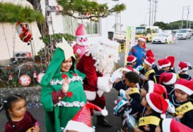 �T���^���p�g�J�[�œo�� ����E�Î�[���ŃC���~�l�[�V�����̓_���� �u�����^�]�͐�΂ɂ��߁v�ƈ��S�錾