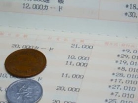 �N���N�n�A�x�߂Ȃ��Ă������H ��A�������4�A�΂Łg�蓖2��9000�~�h�@�u���Ȃ�҂��܂���?�v�ƑO�����Ȓj��