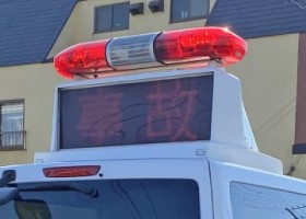 �y����z�X�N�[���o�X�������ŎԂɒǓˁ@���k11�l�̒��s�Ǒi���@�َR