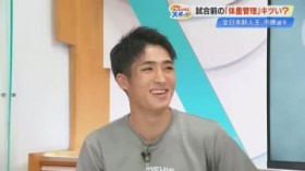 �g������KO�L���O�h�s�����I�肪���o���@�����̔閧�́H���ʂ߂��́H�w�S���{�V�l���x�̑f��ɔ���