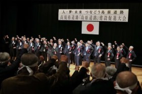 �u�������H�v�|���s���쒬?���쒬�ԁ@�����������ߌ��c�@�_��Ō��ݑ��i���