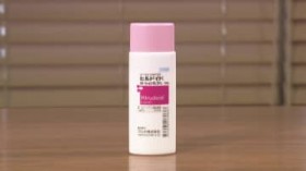 �u���L�\�j���v�u�A���O���v�u�q���h�C�h�v��̉��i�����Ȃ�H�a�@�����uOTC�ގ���v�������Ŋ��ҕ��S���ց@�u�����f�v����̂��^���