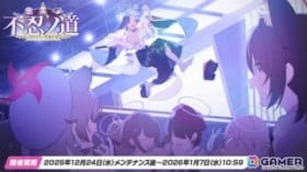 �u�u���A�J�v�C�x���g�u�s�E�m�� ?�t�@�b�V�����V���[�x��C���I�̊�?�v���J�ÁI�h���X�p�̃c�N���ƃ~�`�����s�b�N�A�b�v��W�ɓo��