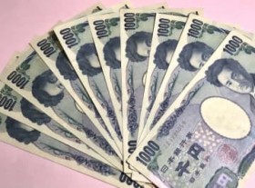 �g10�{���i���h �s�c����\�\1000�~�ōw����1���~���̔��������ł���@0?18�΂̎q�ǂ��ɂ͈ꗥ�x�����@���ǎs