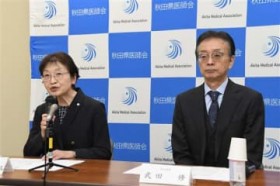 �H�c����t��ȂǁA�N���N�n�ɔ��M�d�b���k�J�݁@��t���Ǐ󕷂������A��f�O�ɗ��p��