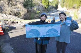 ?�n�[�g?�ŗL���c�񖓋������������@�F�{�E�������̒����L�u���`�����e�B�[��@���쐬�@�u���ꂢ�ȕ��i��m�邫�������Ɂv����グ�S�z��t�ց@�@