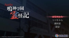 �u�A�p�V�[ �_�w������L?���Z�ɂ̉���?�v��Switch�Ŕz�M�I��t�S���S�����p�ɐ��삳�ꂽ�^�C�g�����N�ł��v���C�\��