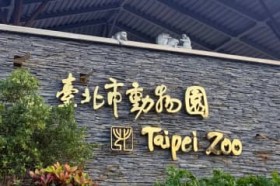 ���{�̋c������p�̃p���_�ݏo�����H�������x���u�p���_���v�����ɂ���ȁv�\���`���f�B�A