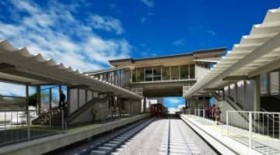 �������{���̐V�w���̂�����A�瑁?����Ԃ�2027�N�J��