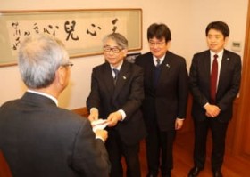 30�{�݁E�c�̂ցu���̋`�����v�@�Ζ������������p�W���v �R�z�V���Љ�ƒc