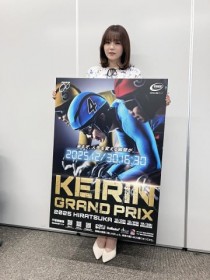 ���ˋ��ցA28������KEIRIN�O�����v���@�A���o�T�_�[�̎舤����u�M�C�����āv�@�D���܋�1��4�疜�~