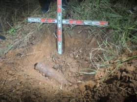 �{�Ë�`�A�܂��s���e���� �č���5�C���`���P�b�g�e ���q�������