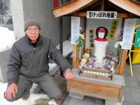 �_�o�S�v�I�n��̐l�C��?���������ς�n���@��MY�^�E���k�恄