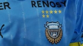 ���t�����^�[����18�΂������Řb��ɁI�u��X�ɂƂ��Ă̓A�吢�v�u��\����̉\�����v