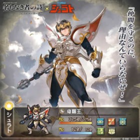 �������A�j���u�V���L�V�����g�v�~�w�����Ȃ��҂̎��x�R���{�J�n�I�֏r�F���A�q�����l���A���a�F���物���L���X�g�ďW��