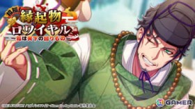 �u�q�v�}�CARB�v�O�Y�A����A�낪�����_�ɁI�C�x���g�u�����I���N�������C����?���͓V���̉�����?�v���J��