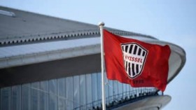 ���B�b�Z���_�˕��A�̉\���́H�{�ԃW���X�e�B���A���{�R��ޒc��