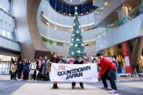 �uIRIS OUT�v�uROSE�v�ubreakfast�v�c�uCOUNTDOWN JAPAN �N�ԃ`���[�g2025�v��1�ʂ́c!? HANA�A�A�C�i�E�W�E�G���h����̃R�����g��!