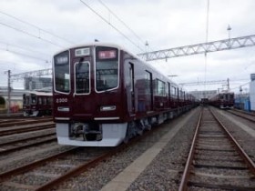 �֐����S�̗Y�A�}���[���̓d�Ԃ̖��͂��֓��Œm��@���}���X�J�[�~���[�W�A���Ŋ��W�u���c�}�ƍ�}�v�i�_�ސ쌧�C�V���s�j�y�R�����z