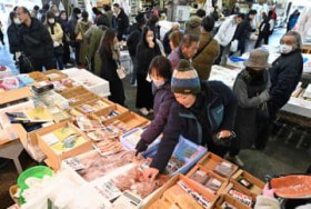 �F�s�{�s���������s��ō��N�Ō�̒��s�n�܂�@�����̔����o���ő�������ɂ��킢�@30���܂�