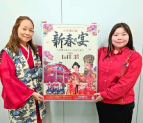 �񗢏������1��1?3���ɐ����V���u�V�t�̉��v�@���ꌧ���͓��ꗿ20�������A70�Έȏ�̌����͖���