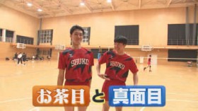 ��֏C�g�i�j�q�j�t���o���[�Ŋ�茧�����̃x�X�g8�g�����̕���h�ց@�u�����ځv�Ɓu�^�ʖځv�̑ΏƓI�~�h���u���b�J�[�R���r�����i�̌�