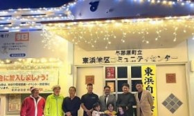 �u�E�Y�f�v�ŏZ�����Ί�� ���z�����d�ŃC���~�l�[�V�����_�� ����E�^�ߌ���