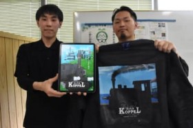 SL�̗��j�m���ā@�{��s�̑吼�A?�䂳��y�֓S���e�[�}�̓��搧��