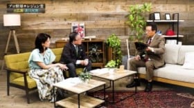 �L�����G�[�X�ϐ����ƒB����j�A���ΊC���勴�Ō��킵���g���̈���h�@�����Z��Ƃ̓��m�厞��@�h���t�g��c�̓p�`���R�X�ŁH