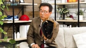 �]���Ƃ̍b�q�������I�B����j���������Z���o�c�������̕��䗠�@�u���������v�L���b�`���[�͓������̉��a����?