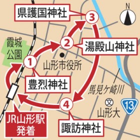 �u�_�Ђ߂���o�X�v�ŏ��w�@�R�`��4�J���A�O�����ɖ����^�s