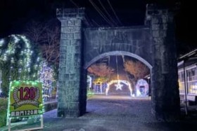 �����̓p���ł����H �����c�R�c�̊M����ł��\�\���N3���̌���120���N�L�O���C���~�l�[�V�����ݒu�u�����B��̐Α���B�����̐l�ɒm���Ăق����v�@����