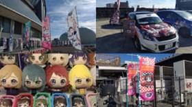 �w�A�C�}�X�x�������C�u�uMOIW2025�v�Ɂg�A�C�h���W�܂�I�u�̂ڂ�v��u�Ɏԁv�Ȃǉ����ӎ{������|�[�g